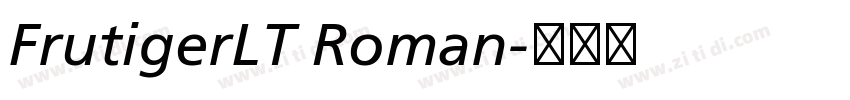 FrutigerLT Roman字体转换